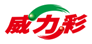 威力彩官方標誌